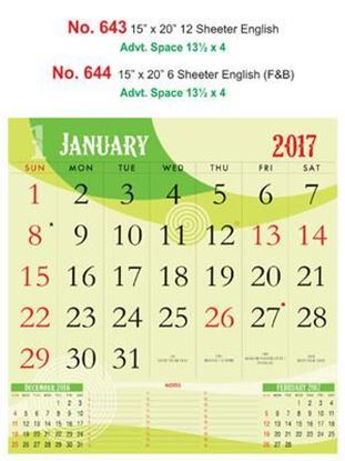 R643 English Monthly Calendar 2017