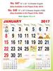 Click to zoom R647 English Monthly Calendar 2017