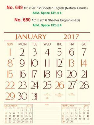 R649 English(N.Shade) Monthly Calendar 2017