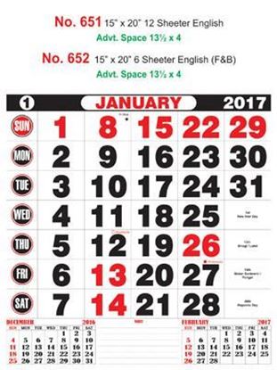 R651 English Monthly Calendar 2017