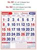 Click to zoom R562 Tamil (F&B) Monthly Calendar 2017