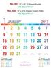 Click to zoom R638 English (F&B) Monthly Calendar 2017