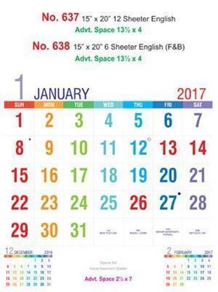R638 English (F&B) Monthly Calendar 2017