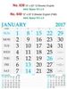 Click to zoom R640 English (F&B) Monthly Calendar 2017