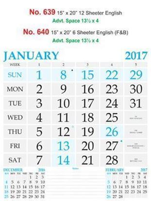R640 English (F&B) Monthly Calendar 2017