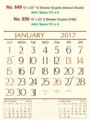 R650 English(N.Shade) (F&B) Monthly Calendar 2017