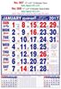 Click to zoom R667 Tamil Monthly Calendar 2017