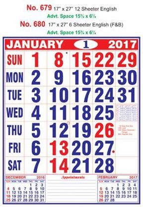 R679 English Monthly Calendar 2017