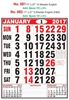 Click to zoom R681 English Monthly Calendar 2017