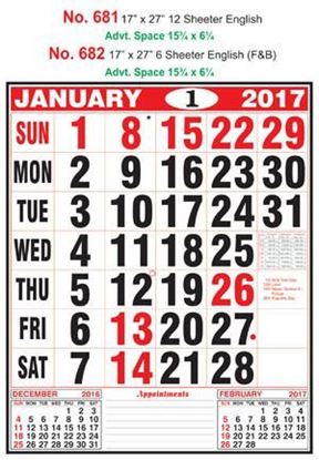 R681 English Monthly Calendar 2017