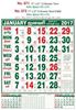 Click to zoom R672 Tamil (F&B)  Monthly Calendar 2017