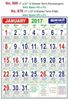 Click to zoom R670 Tamil (Panchangam) (F&B) Monthly Calendar 2017