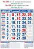 Click to zoom R685 Tamil(Flourescent) Monthly Calendar 2017