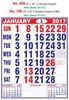 Click to zoom R699 English Monthly Calendar 2017