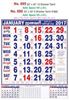 Click to zoom R696 Tamil (F&B) Monthly Calendar 2017