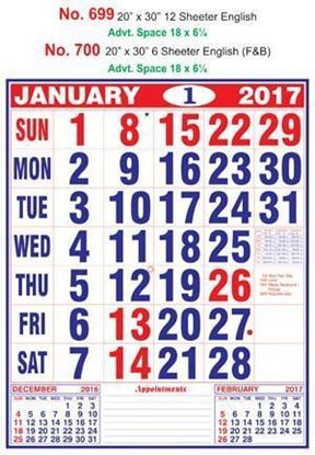 R700 English (F&B) Monthly Calendar 2017