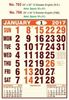 Click to zoom R704 English(N.Shade) (F&B) Monthly Calendar 2017