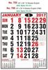 Click to zoom R706 English (F&B) Monthly Calendar 2017