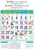 Click to zoom R693 Tamil  Monthly Calendar 2017