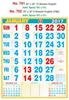 Click to zoom R701English Monthly Calendar 2017