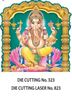 Click to zoom D-323 Ganesh Daily Calendar 2017
