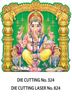 Click to zoom D-324 Ganesh Daily Calendar 2017