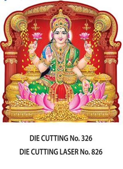 D-326 Lord Lakshmi - Fancy Die Cutting Daily Calendar 2018 | Vivid