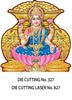 Click to zoom D-327 Sarva Lakshmi Daily Calendar 2017