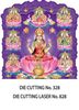 Click to zoom D-328 Asta Lakshmi Daily Calendar 2017