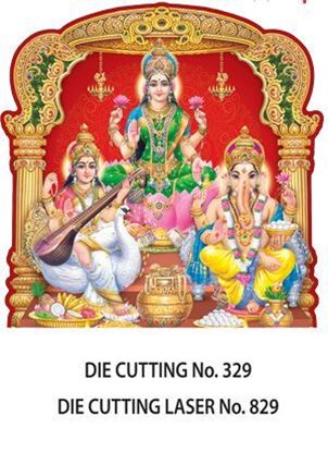 D-329 Diwali Pooja Daily Calendar 2017