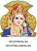 Click to zoom D-334 Lord Karthikeyan Daily Calendar 2017