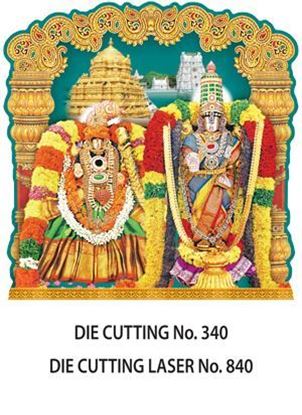 D-340 Balaji Padmavathi Daily Calendar 2017