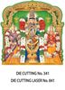 Click to zoom D-341 Lord Srinivasa Daily Calendar 2017