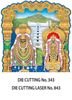 Click to zoom D-343 Lord Balaji Daily Calendar 2017