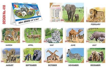 T410 Wild Animals Table Calendar 2017