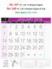 Click to zoom R548 English(F&B) Monthly Calendar 2018 Online Printing