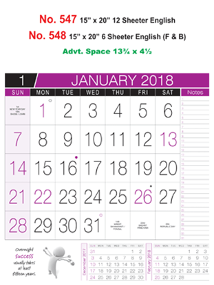 R548 English(F&B) Monthly Calendar 2018 Online Printing