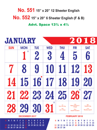 R552 English(F&B) Monthly Calendar 2018 Online Printing