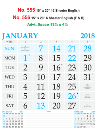 R556 English(F&B) Monthly Calendar 2018 Online Printing