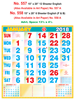 Click to zoom R558 English(F&B) Monthly Calendar 2018 Online Printing