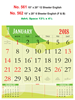 Click to zoom R562English(F&B) Monthly Calendar 2018 Online Printing