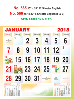 R566 English(F&B) Monthly Calendar 2018 Online Printing