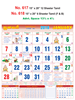 Click to zoom R618 Tamil(F&B) Monthly Calendar 2018 Online Printing