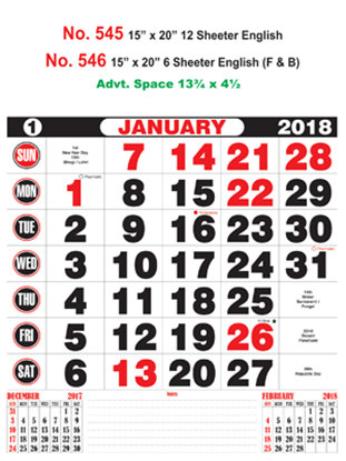 R546 English (F&B) Monthly Calendar 2018 Online Printing