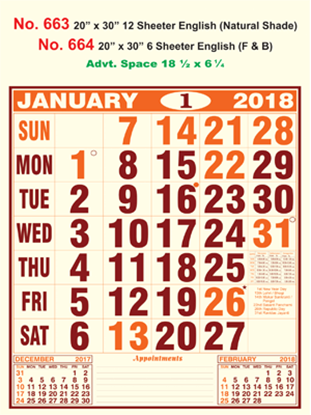 R664 English(F&B) Monthly Calendar 2018 Online Printing
