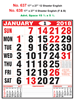 Click to zoom R638 English(F&B) Monthly Calendar 2018 Online Printing
