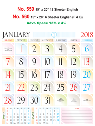 R560 English Monthly Calendar 2018 Online Printing