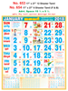Click to zoom R654 Tamil(F&B) Monthly Calendar 2018 Online Printing