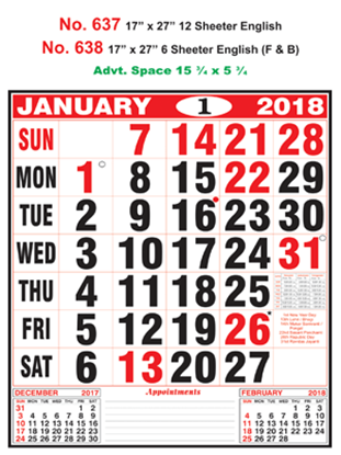 R637 English Monthly Calendar 2018 Online Printing