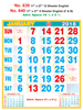 Click to zoom R639 English Monthly Calendar 2018 Online Printing